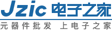 電子之家Logo
